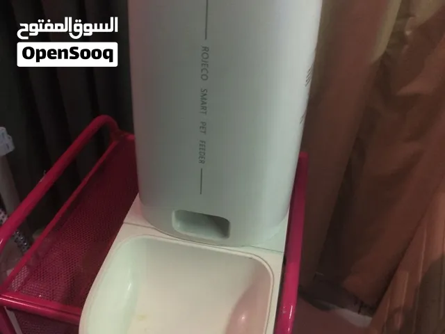 Rojeco smart pet feeder