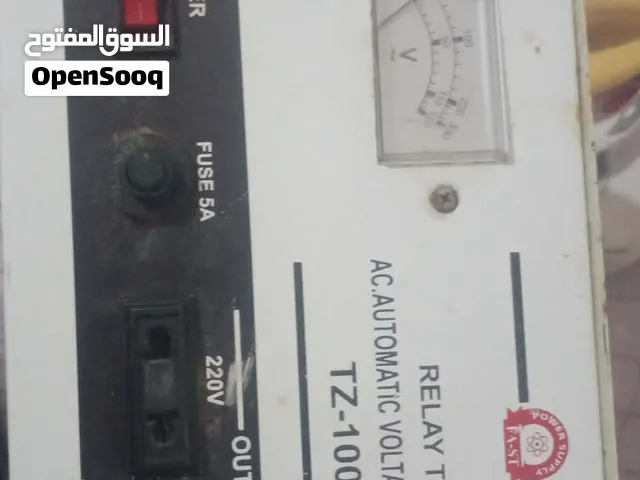 valat 650 للبيع