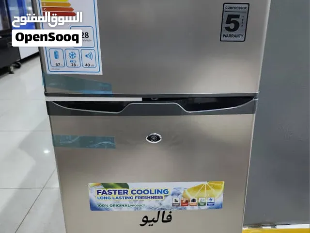 ثلاجه ثلج بابين من فاليو موديل 98