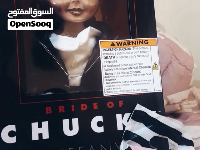 لعبه مستعمله سعرها 50