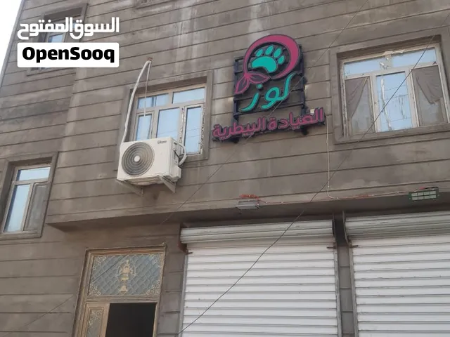 ابو محل نضيفات طول 3 مترات ونص العرض مارتين وربعين