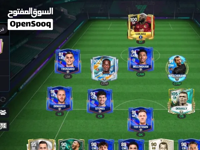 Fifa Accounts and Characters for Sale in Alexandria