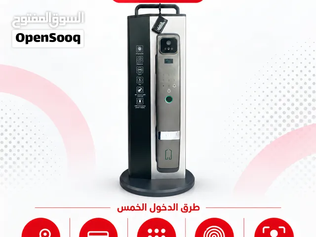 سمارت لوك قفل الابواب الذكي اكسيس كنترول