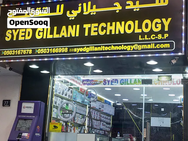 CCTV Camera Installation Maintenance SIRA Approved (Dubai, Sharjah, Ajman)