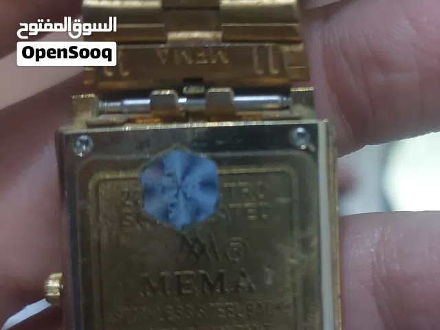 ساعة شغالة