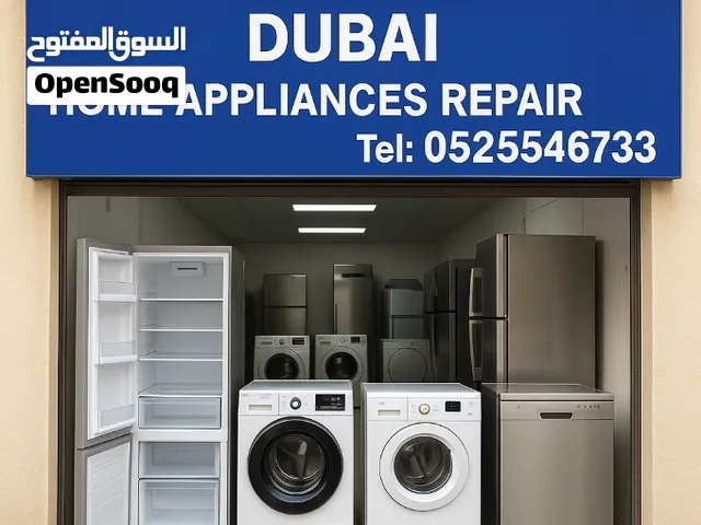 Expert Fridge, Refrigerator & Freezer Repair Services at Your Doorstep