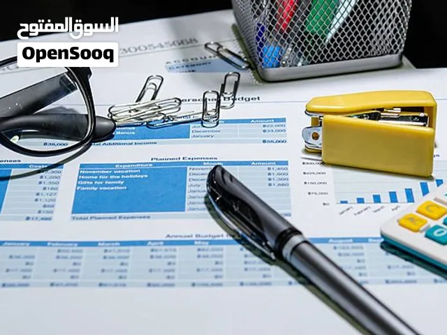 انطلق معنا ..بخدمة محاسبية دقيقة وأسعار تناسبك [ للمؤسسات الصغيرة ]