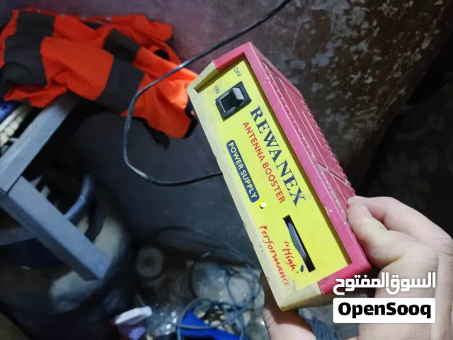 جهاز الارضي