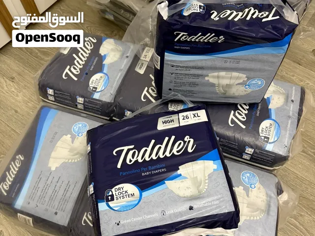 شملات جمله فقط