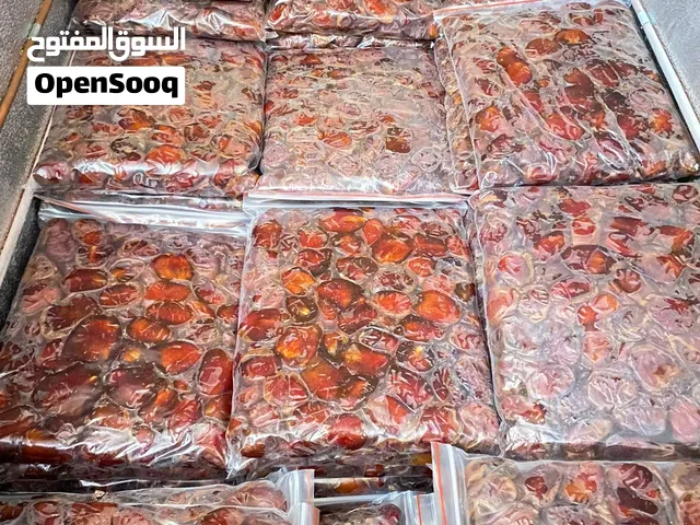 تمر سنة 2026 خلاص نظيف ومكيس