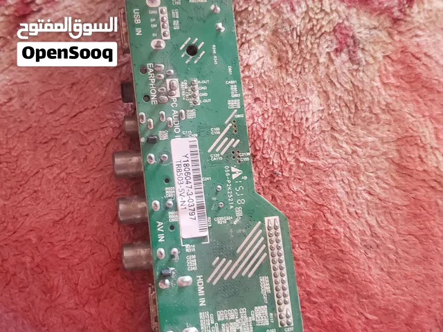 للبيع كمية كبيرة من البوردات واللوحات الإلكترونية التالفة 1 خرايط تلفزيونات قديم 2 خرايط راديو قديم