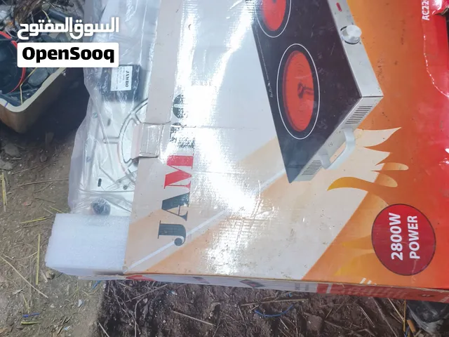 غاز كهربا للبيع جديد