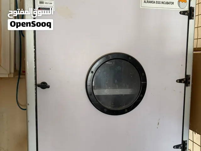 فقاسة الروضه