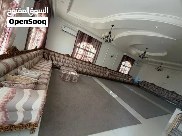 طقم كنب لغرفة الجلوس كامل للبيع