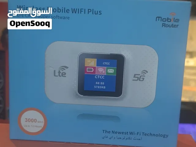 اجهزة ماي فاي جديدة