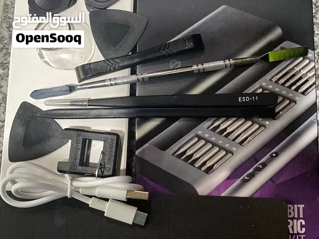 طقم مفك كامل شحن