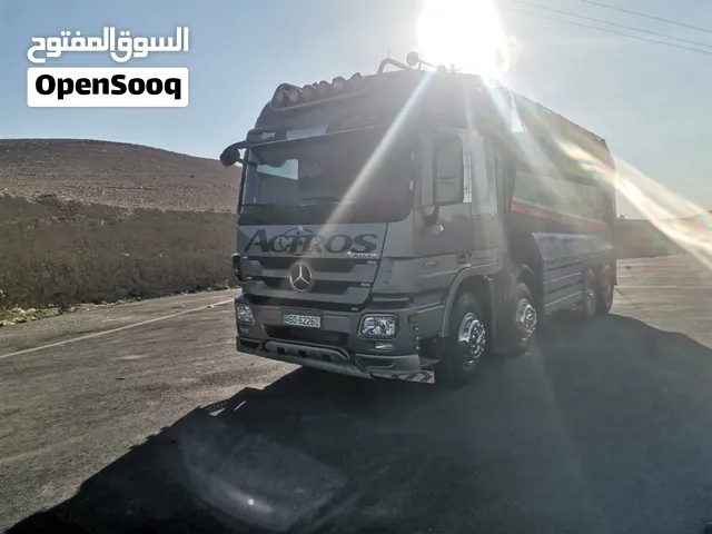 دنمبر البيع وارد فلسطيني فل فل كاش bb