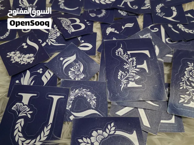 استكرات حنا بالحروف العربية والإنجليزية