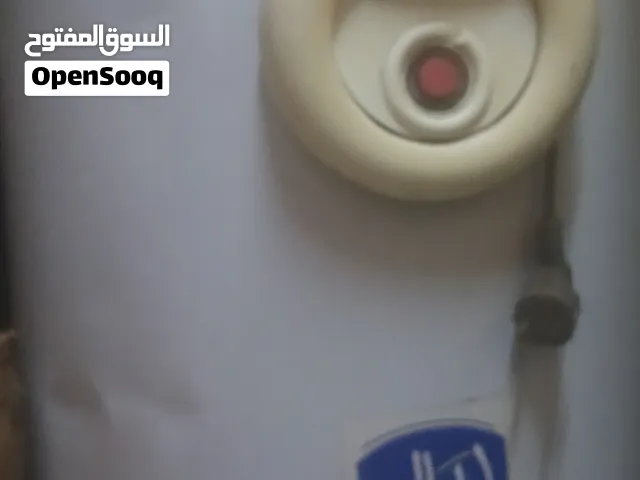 غساله ايديال يدوى