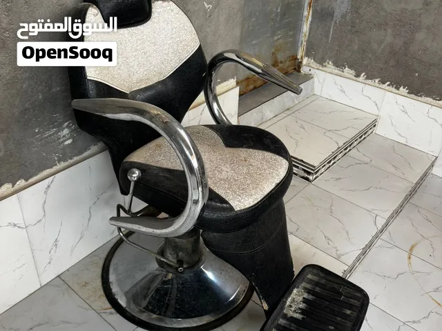 كرسي حلاقه