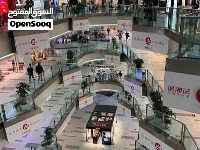 محل تجاري Duplex ف cloud 9  ركز في البوست
