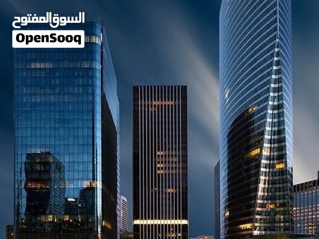 بناية بيع جمهورية