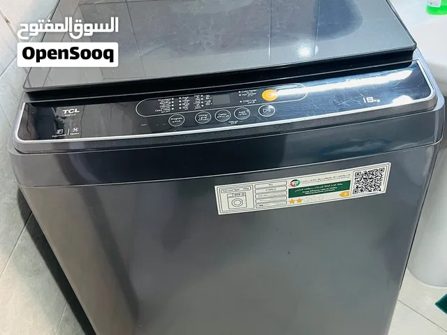 للبيع غساله فؤق اتوماتيك 16 كيلو