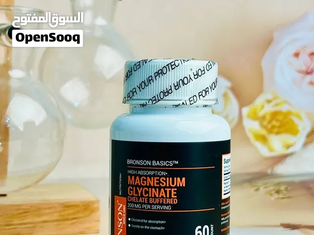 كبسول المغنيسيوم: مفتاح راحتك وحيويتك!   هل تعاني من تشنجات عضلية مؤلمة؟ صداع مزعج؟ طاقة منخفضة ت