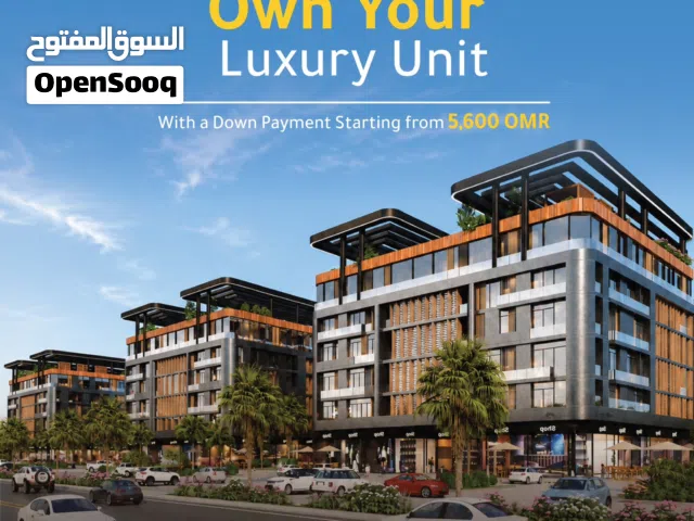 Investment Apartment for Sale in Muscat