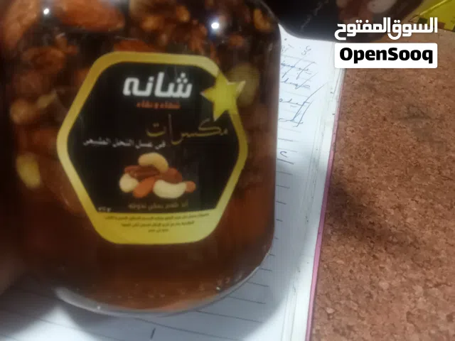 عسل نحل طبيعي 100% اضفه اولى برسيم كيلو عسل صدر جبل يخام اصل للمناعه نص كيلو طبعا لو خدت المنتج بتاع