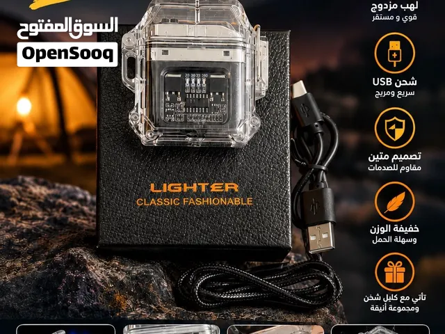 ولاعه إلكترونيه