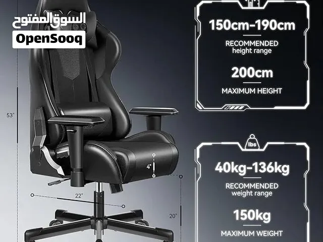 كرسي gaming
