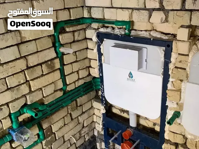 ابو محم للتسيسات الصحيه عامه