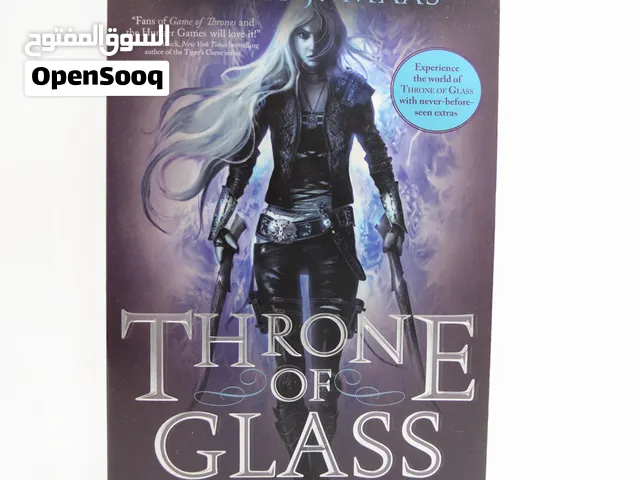 Throne of glass by Sarah J mass