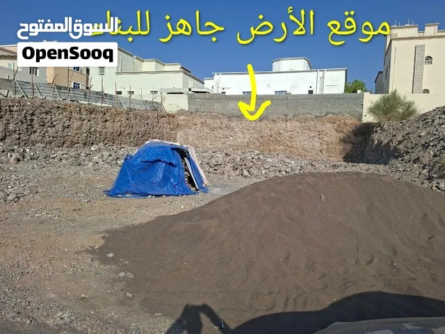 المعبيلة الجنوبية ارض سكنية للبيـــــــــــــــــــع
