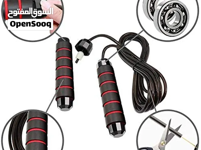Adjustable sport's skipping rope