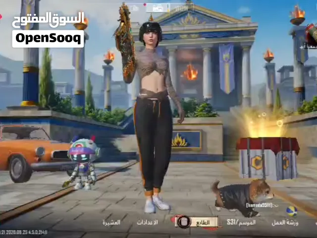 حساب ببجي خوذة الجحيم عررررطة قوووي
