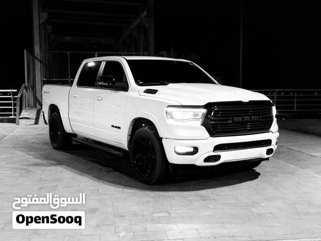 رام بك هورن 2023