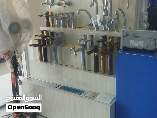 معلم سباكه وكهرباء تأسيس تطبيق صيانه معالجه تسريب