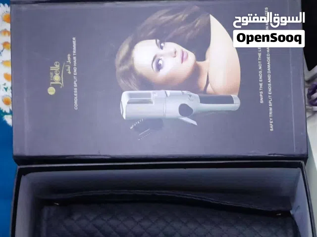 جهاز معالجة تقصف الشعر من ماركة جويل. يعالج تقصف الشعر دون تقصير أو تغيير قصة الشعر.