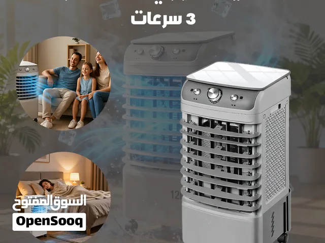 مكيف هوائي سعه 12 لتر وضمان عامين توصيييل مجاني لكل مكان