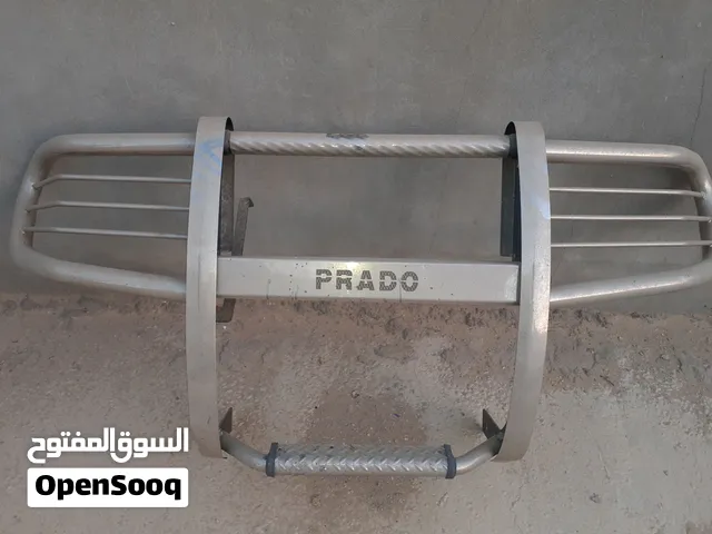 واقي امامي صدام كروم صبه مش راكب متاع برادو 2006 ويركب علي كذا مديل