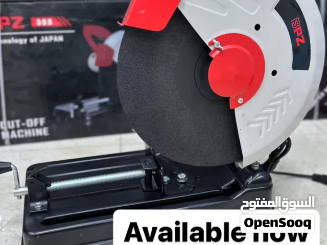ماكينة قص حديد 14 انش 2400W