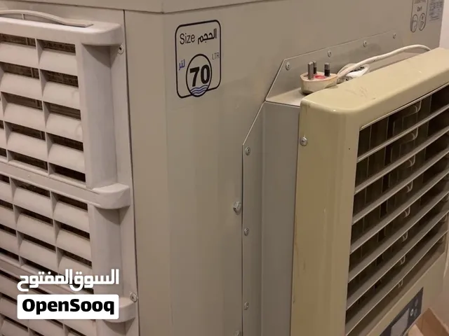 مكيف متنقل