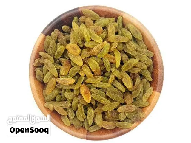 إعلان بيع الزبيب الإيراني الأصلي