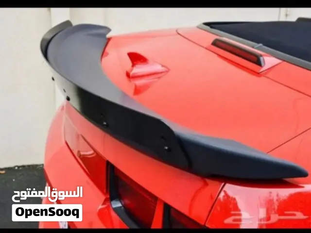 جناح كمارو مع الباقه