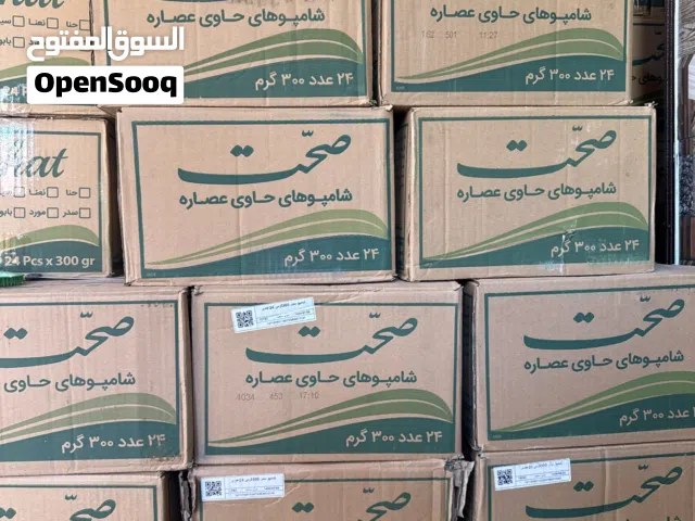 شامبو السدر الطبيعي