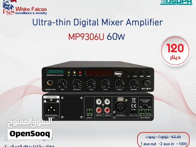 مكبر صوت رقمي فائق النحافة 60W MP9306U