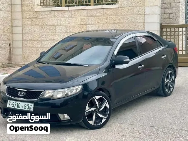 كايا فورتي للبيع