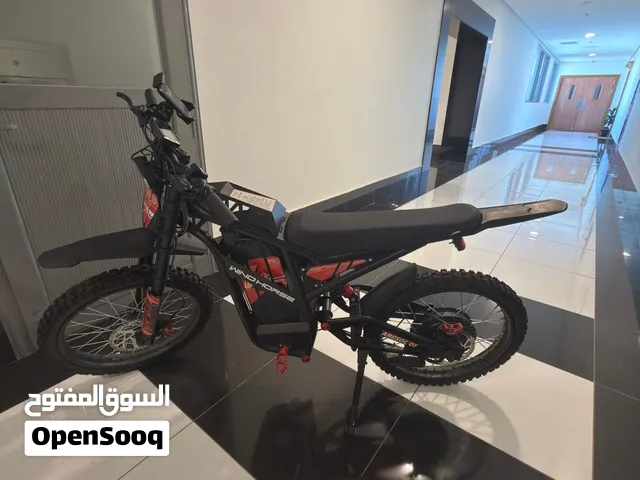 Windhorse Y1